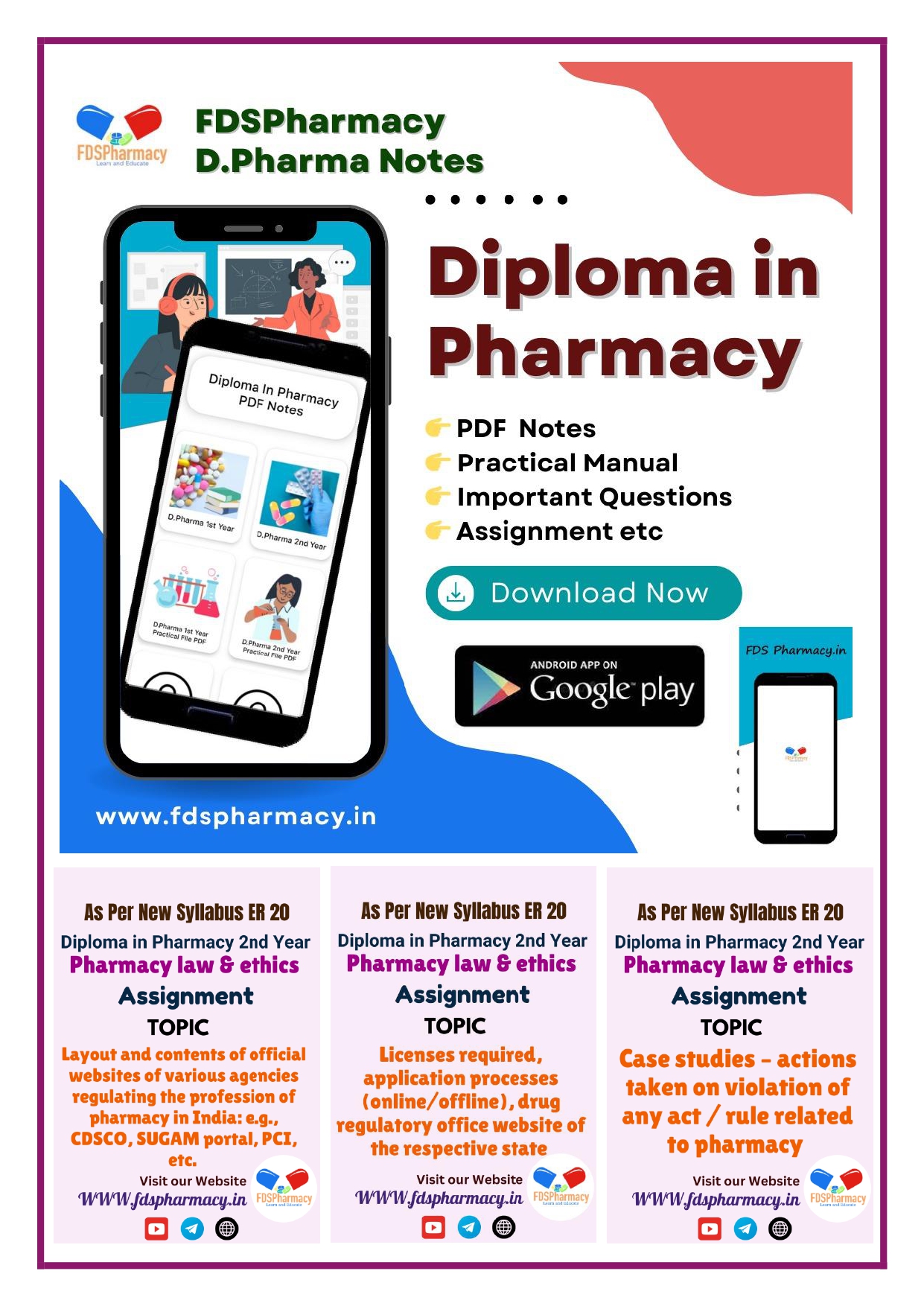 Layout and contents of official websites of various agencies regulating the profession of pharmacy in India: e.g., CDSCO, SUGAM portal, PCI, etc. Assignment - Image 3