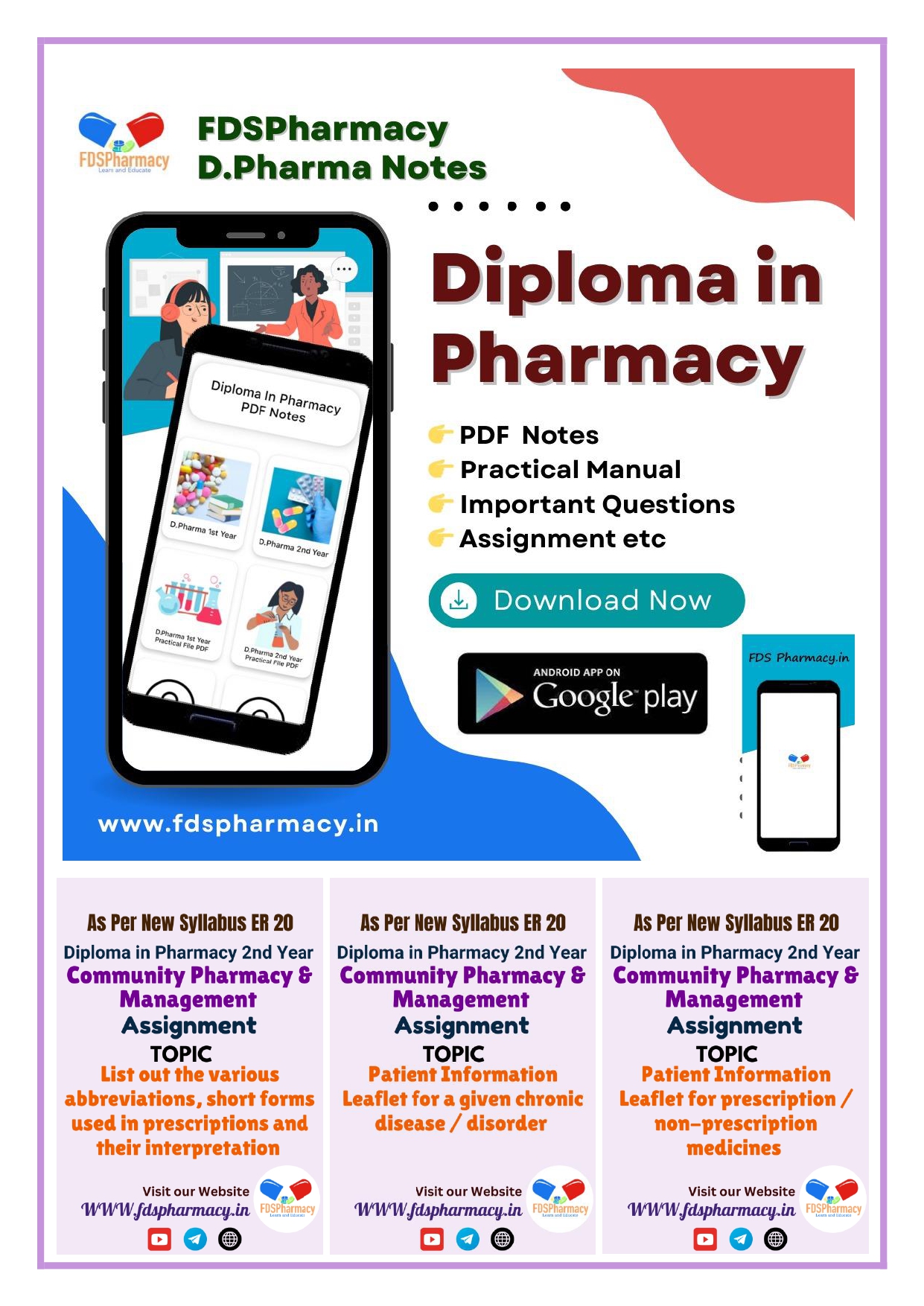 Preparation of window / shelf display materials for the model community pharmacy Assignment - Image 3