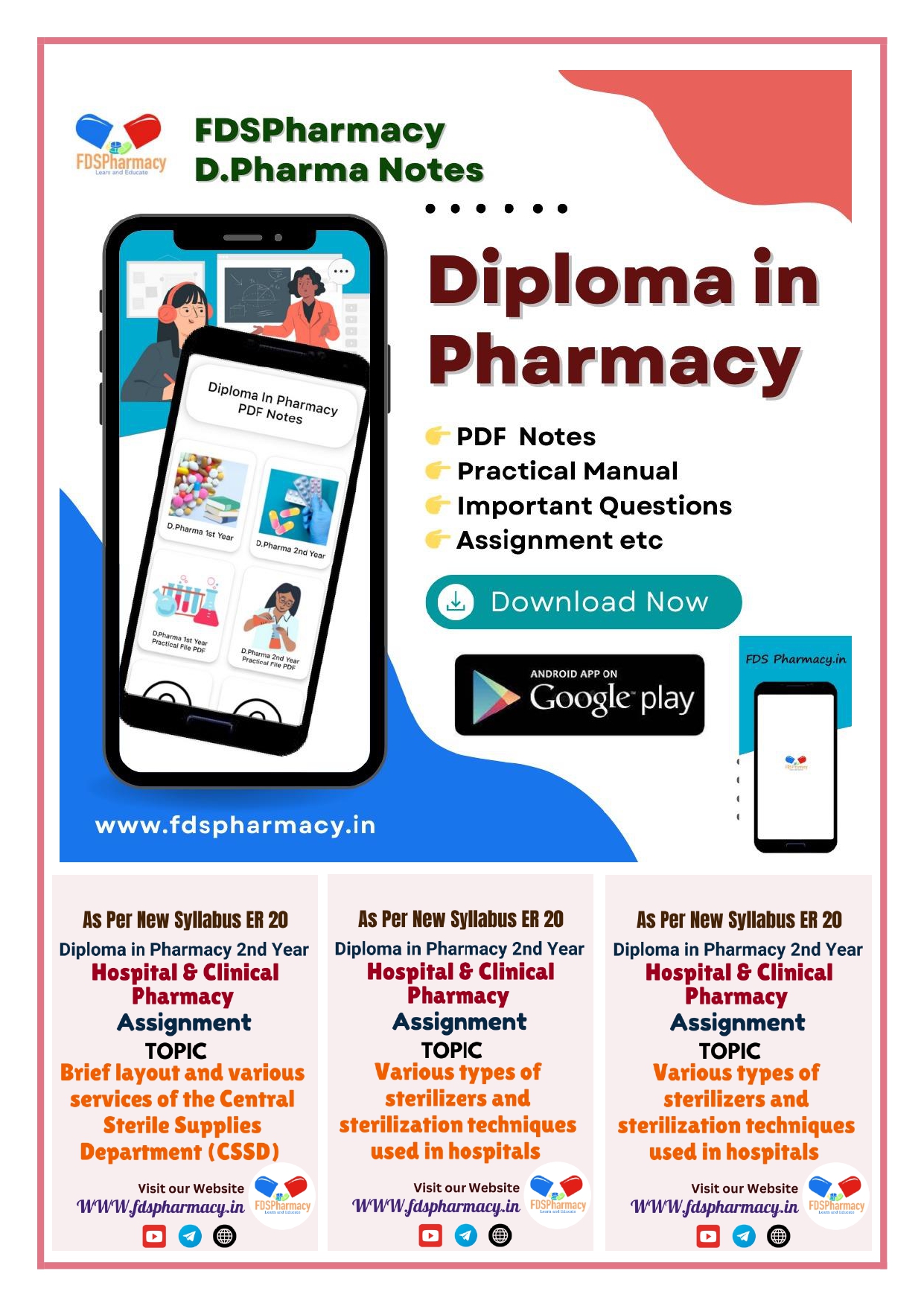 Role of Pharmacists in Transition of Care: Discharge cards, post hospitalization care, medicine reconciliation activities in developed countries Assignment - Image 3