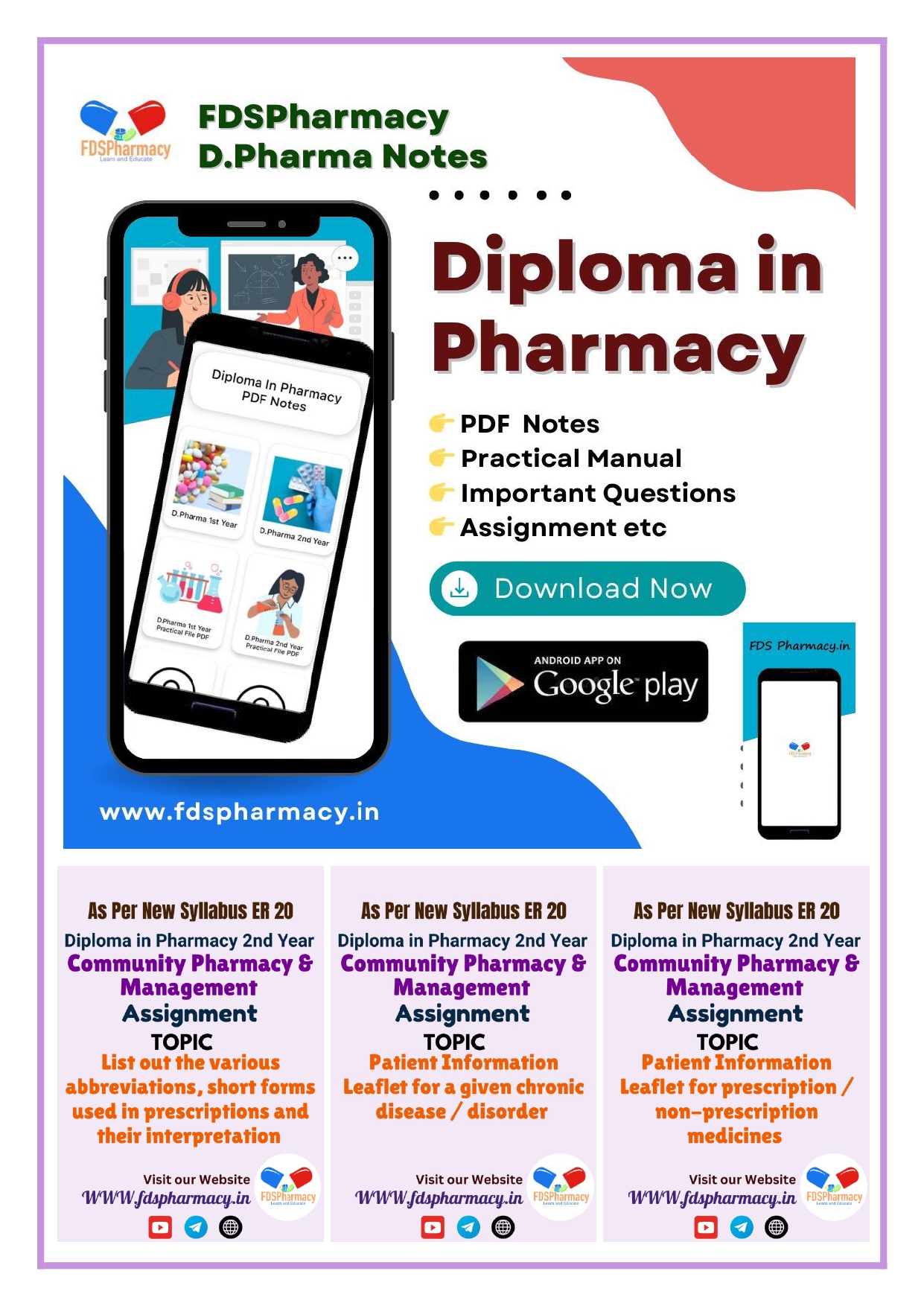 Dosage / Medication Reminder Aids Assignment - Image 3