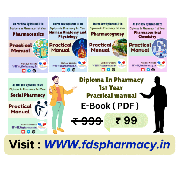 D.Pharmacy 1st Year Practical Manual